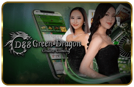 d88greendragon